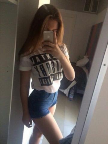 Стефания